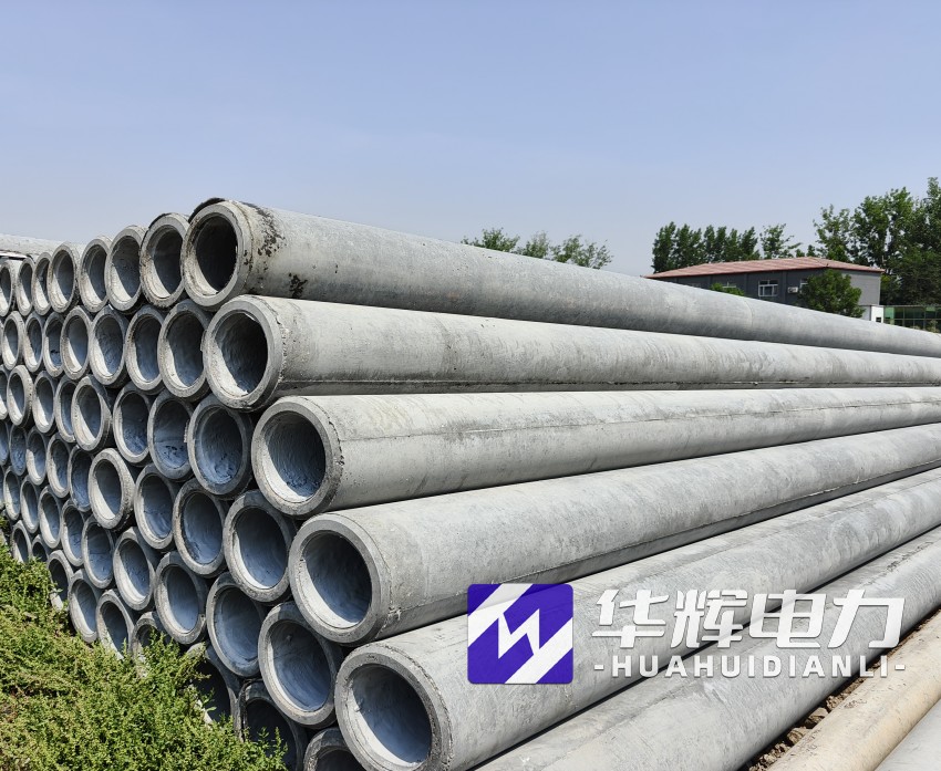 黎川12米水泥电线杆