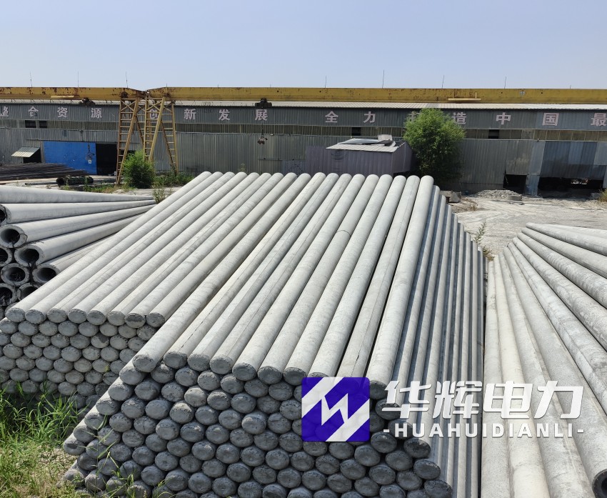 黎川15米水泥电线杆